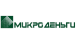 ООО МКК «Микроденьги» - логотип