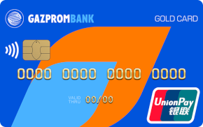 Кредитная карта UnionPay 180 дней без %