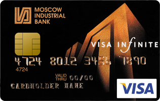 Кредитная карта Visa Infinite
